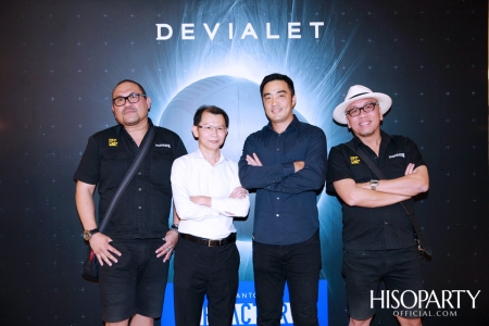 DEVIALET เปิดตัว ‘Black Phantom Reactor’ ลำโพงไร้สายขนาด XXS ที่ให้พลังเสียงดีที่สุดในระดับ XXL