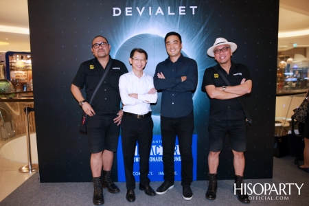 DEVIALET เปิดตัว ‘Black Phantom Reactor’ ลำโพงไร้สายขนาด XXS ที่ให้พลังเสียงดีที่สุดในระดับ XXL