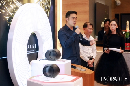 DEVIALET เปิดตัว ‘Black Phantom Reactor’ ลำโพงไร้สายขนาด XXS ที่ให้พลังเสียงดีที่สุดในระดับ XXL