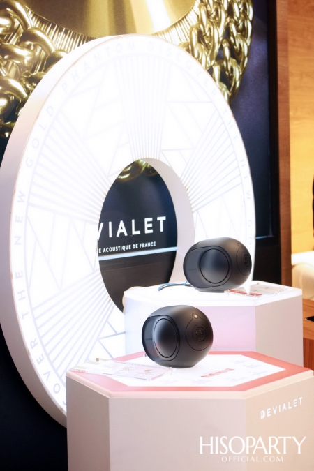 DEVIALET เปิดตัว ‘Black Phantom Reactor’ ลำโพงไร้สายขนาด XXS ที่ให้พลังเสียงดีที่สุดในระดับ XXL