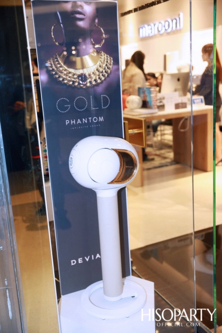 DEVIALET เปิดตัว ‘Black Phantom Reactor’ ลำโพงไร้สายขนาด XXS ที่ให้พลังเสียงดีที่สุดในระดับ XXL