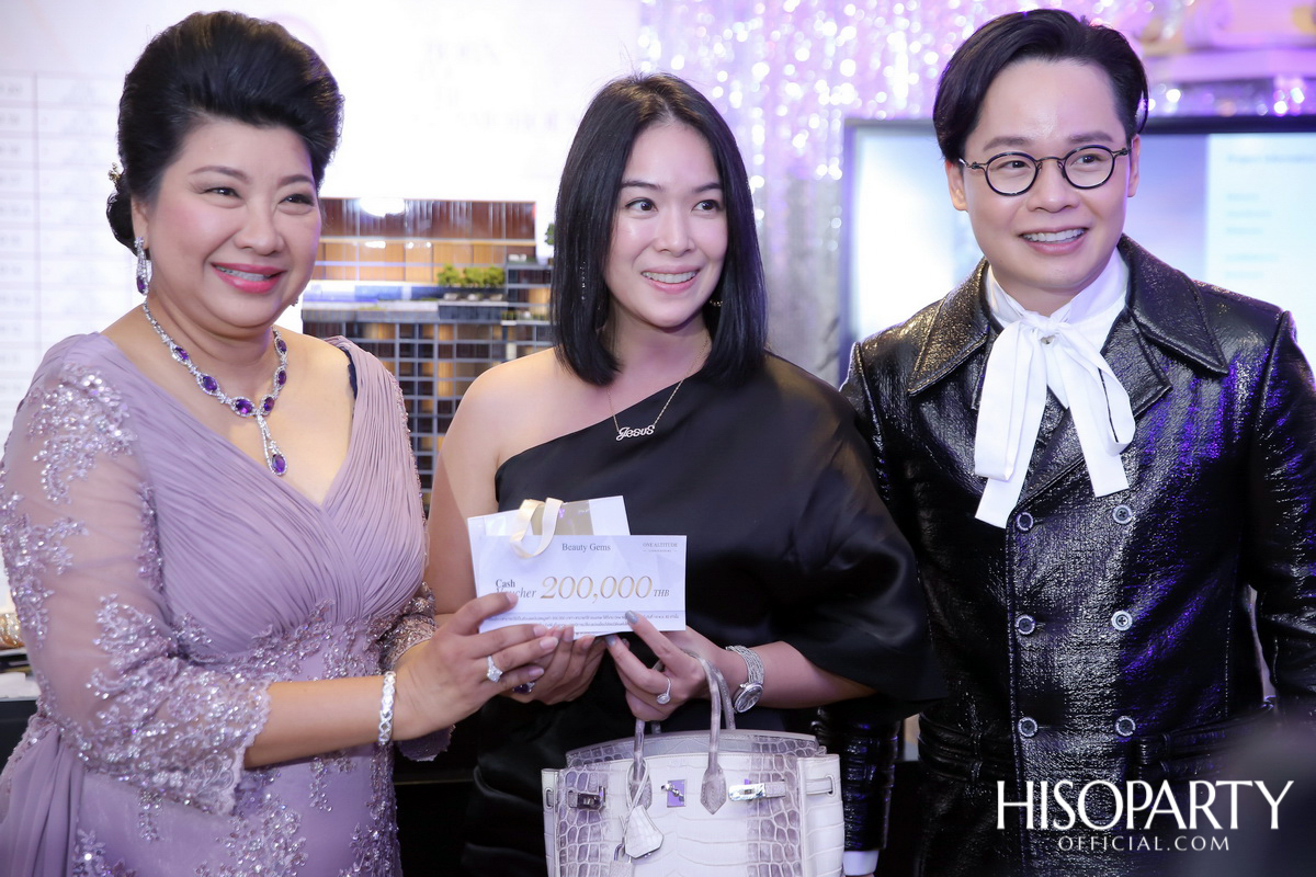 One Night Only ‘One Altitude Residences’ งานเอ็กซ์คลูซีฟพรีวิว เรสซิเดนซ์สุดหรูระดับอัลตราลักชัวรี่ ที่สุดของการใช้ชีวิตเหนือระดับใจกลางกรุง