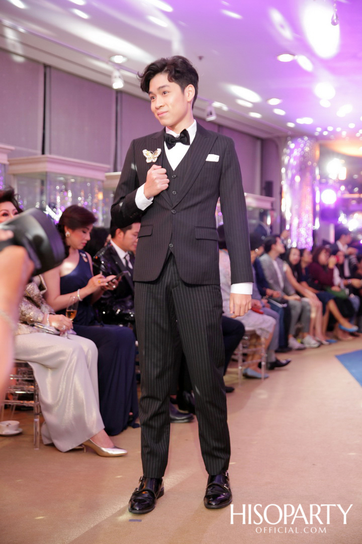 One Night Only ‘One Altitude Residences’ งานเอ็กซ์คลูซีฟพรีวิว เรสซิเดนซ์สุดหรูระดับอัลตราลักชัวรี่ ที่สุดของการใช้ชีวิตเหนือระดับใจกลางกรุง