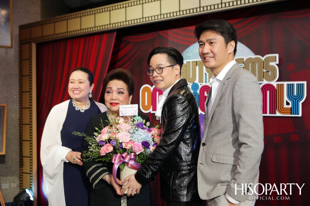 One Night Only ‘One Altitude Residences’ งานเอ็กซ์คลูซีฟพรีวิว เรสซิเดนซ์สุดหรูระดับอัลตราลักชัวรี่ ที่สุดของการใช้ชีวิตเหนือระดับใจกลางกรุง