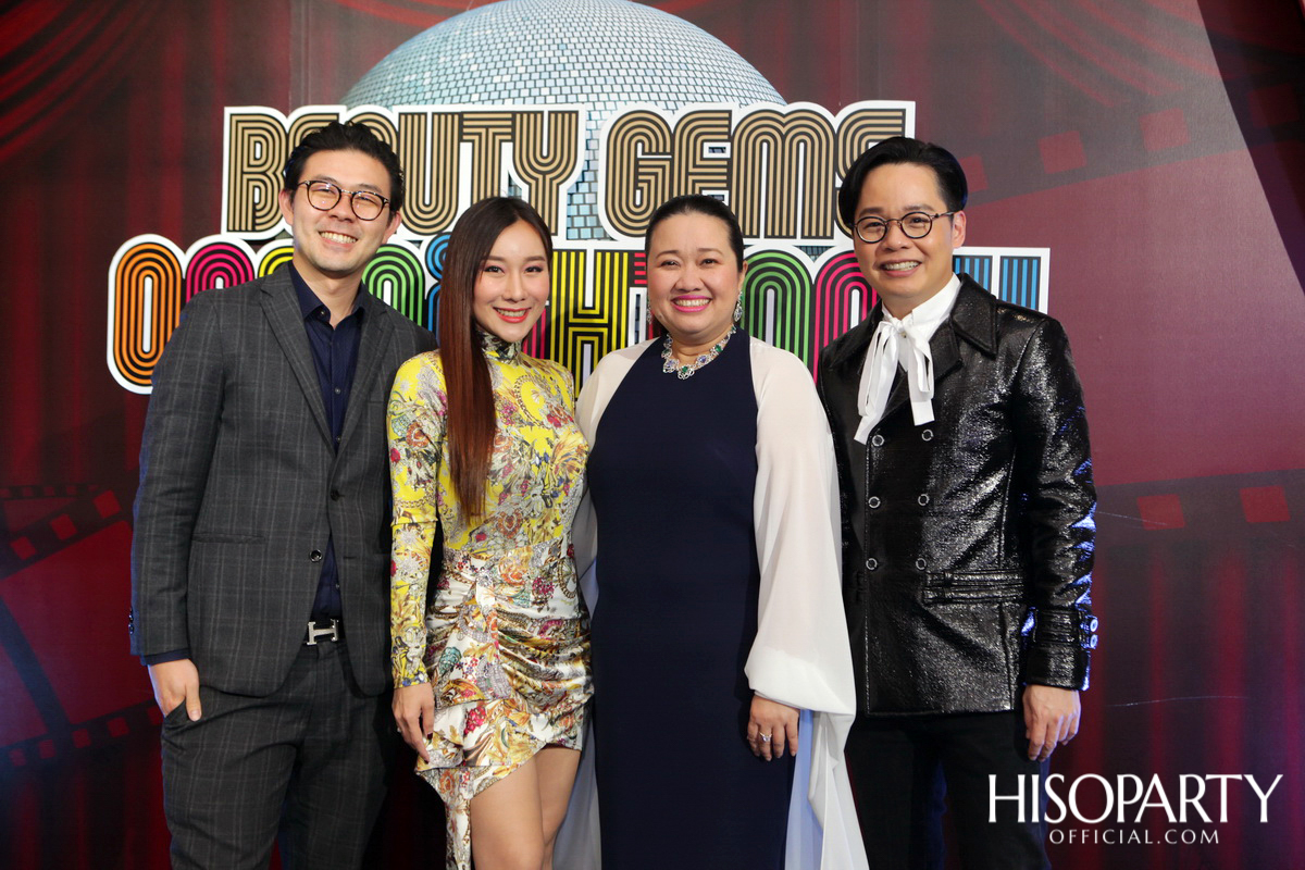 One Night Only ‘One Altitude Residences’ งานเอ็กซ์คลูซีฟพรีวิว เรสซิเดนซ์สุดหรูระดับอัลตราลักชัวรี่ ที่สุดของการใช้ชีวิตเหนือระดับใจกลางกรุง