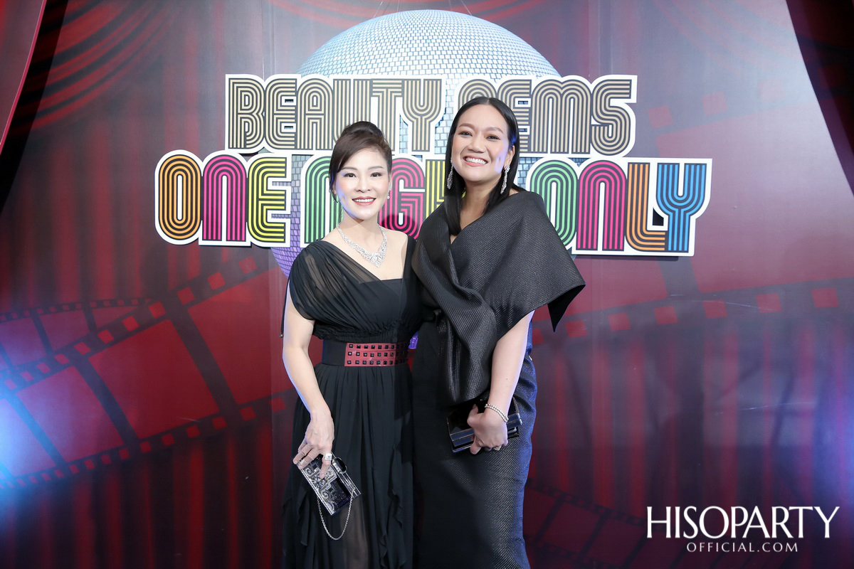 One Night Only ‘One Altitude Residences’ งานเอ็กซ์คลูซีฟพรีวิว เรสซิเดนซ์สุดหรูระดับอัลตราลักชัวรี่ ที่สุดของการใช้ชีวิตเหนือระดับใจกลางกรุง