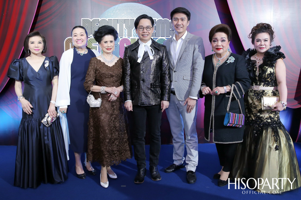 One Night Only ‘One Altitude Residences’ งานเอ็กซ์คลูซีฟพรีวิว เรสซิเดนซ์สุดหรูระดับอัลตราลักชัวรี่ ที่สุดของการใช้ชีวิตเหนือระดับใจกลางกรุง