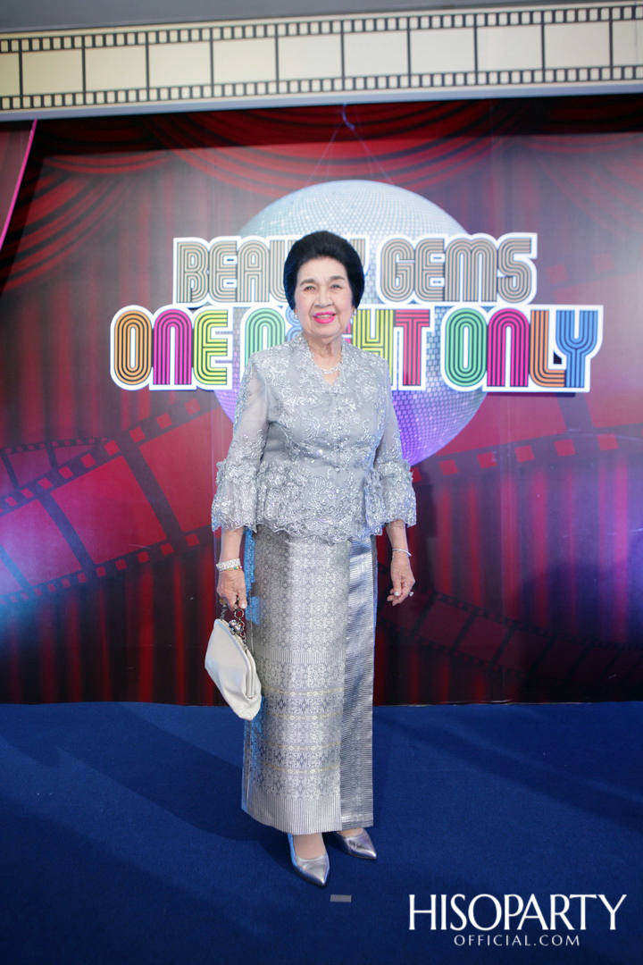 One Night Only ‘One Altitude Residences’ งานเอ็กซ์คลูซีฟพรีวิว เรสซิเดนซ์สุดหรูระดับอัลตราลักชัวรี่ ที่สุดของการใช้ชีวิตเหนือระดับใจกลางกรุง