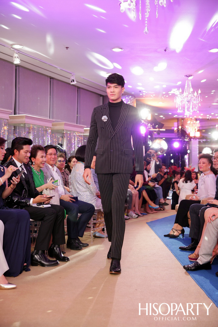 One Night Only ‘One Altitude Residences’ งานเอ็กซ์คลูซีฟพรีวิว เรสซิเดนซ์สุดหรูระดับอัลตราลักชัวรี่ ที่สุดของการใช้ชีวิตเหนือระดับใจกลางกรุง