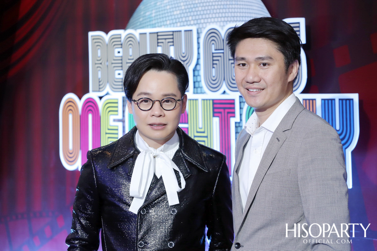 One Night Only ‘One Altitude Residences’ งานเอ็กซ์คลูซีฟพรีวิว เรสซิเดนซ์สุดหรูระดับอัลตราลักชัวรี่ ที่สุดของการใช้ชีวิตเหนือระดับใจกลางกรุง