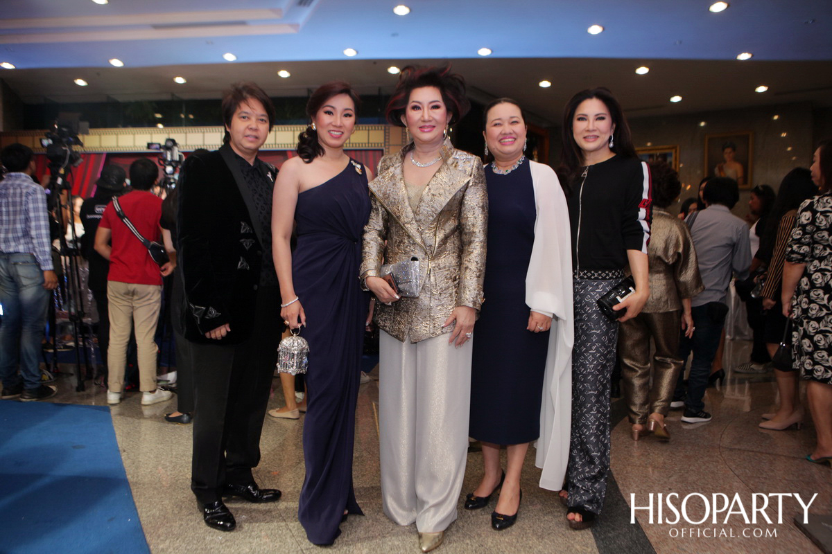 One Night Only ‘One Altitude Residences’ งานเอ็กซ์คลูซีฟพรีวิว เรสซิเดนซ์สุดหรูระดับอัลตราลักชัวรี่ ที่สุดของการใช้ชีวิตเหนือระดับใจกลางกรุง