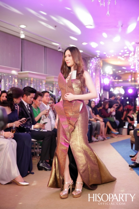 One Night Only ‘One Altitude Residences’ งานเอ็กซ์คลูซีฟพรีวิว เรสซิเดนซ์สุดหรูระดับอัลตราลักชัวรี่ ที่สุดของการใช้ชีวิตเหนือระดับใจกลางกรุง