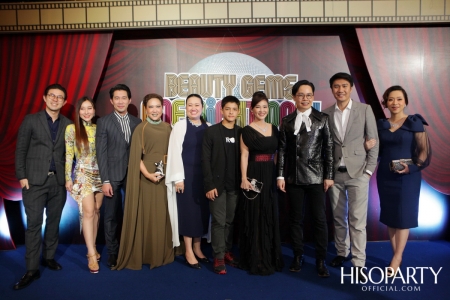 One Night Only ‘One Altitude Residences’ งานเอ็กซ์คลูซีฟพรีวิว เรสซิเดนซ์สุดหรูระดับอัลตราลักชัวรี่ ที่สุดของการใช้ชีวิตเหนือระดับใจกลางกรุง