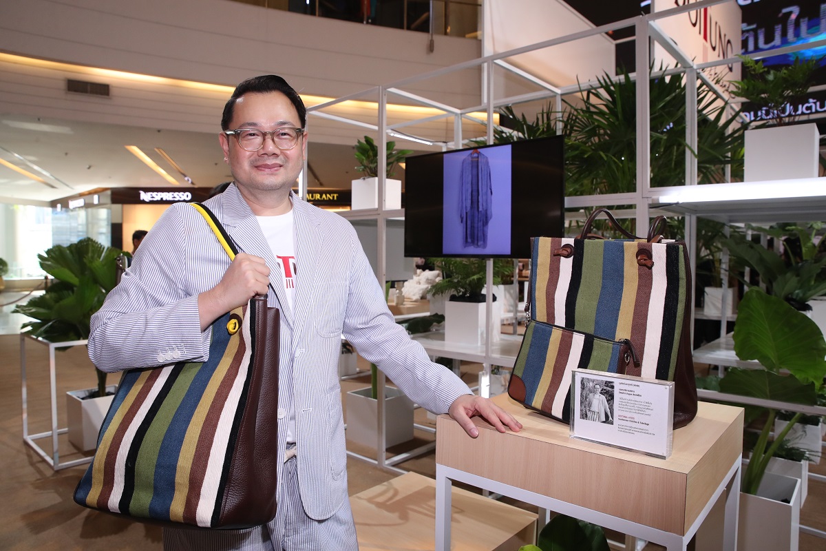 ‘ดอยตุง แอนด์ เฟรนด์ส 2019’