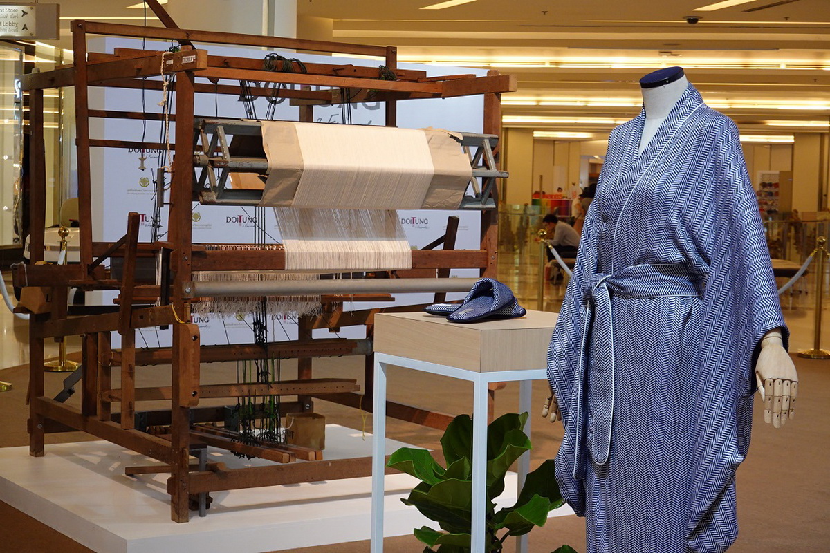 ‘ดอยตุง แอนด์ เฟรนด์ส 2019’