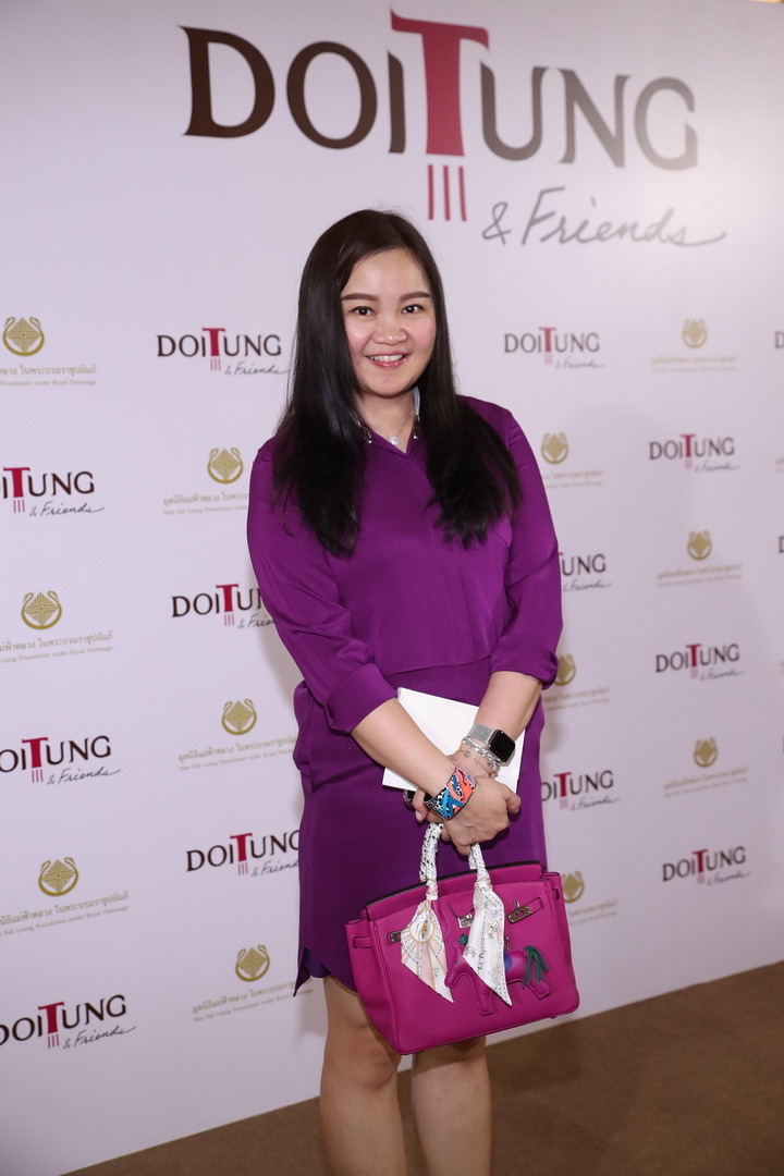 ‘ดอยตุง แอนด์ เฟรนด์ส 2019’