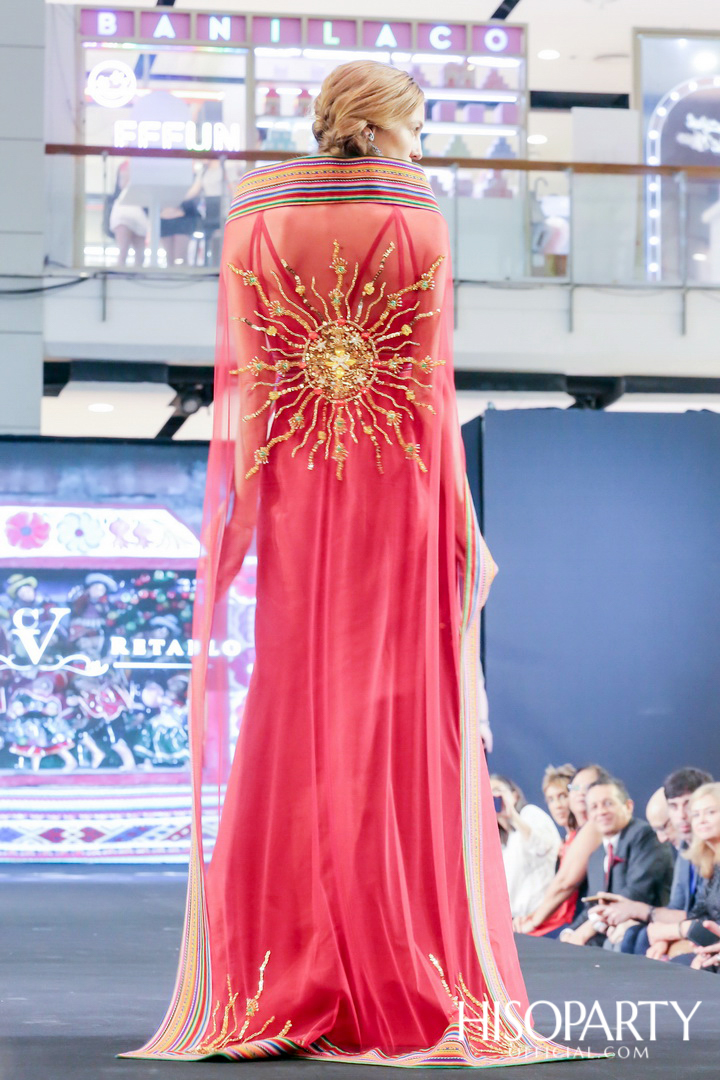 มหกรรมผ้าไหม 2019 ‘ไหมไทยสู่เส้นทางโลก ครั้งที่ 9’