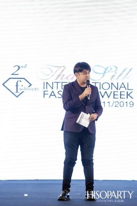 มหกรรมผ้าไหม 2019 ‘ไหมไทยสู่เส้นทางโลก ครั้งที่ 9’