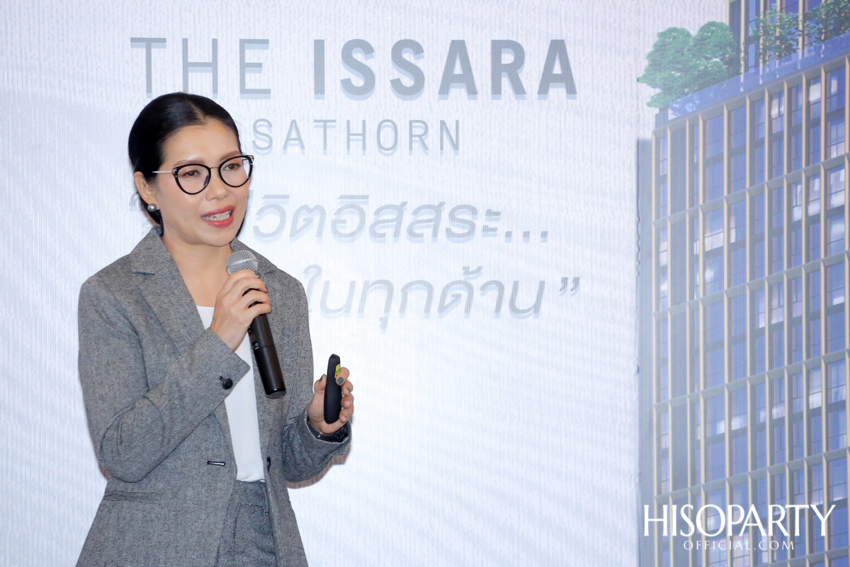 ชาญอิสสระ เปิดตัว ‘ดิ อิสสระ สาทร’  ลักชัวรี่คอนโดเพื่อการใช้ชีวิตอิสสระ... ให้สุดในทุกด้าน