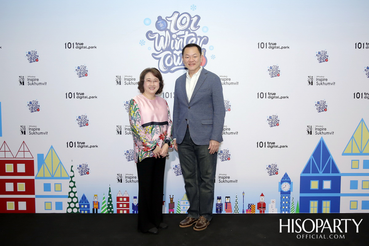 งานเปิดฤดูกาลแห่งความสนุก ‘101 Winter Town’ ที่ วัน-โอ-วัน ทรู ดิจิทัล พาร์ค