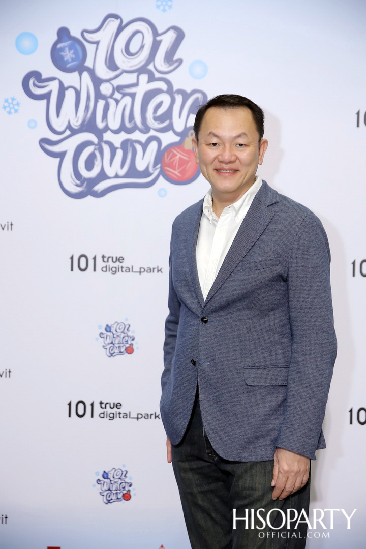 งานเปิดฤดูกาลแห่งความสนุก ‘101 Winter Town’ ที่ วัน-โอ-วัน ทรู ดิจิทัล พาร์ค