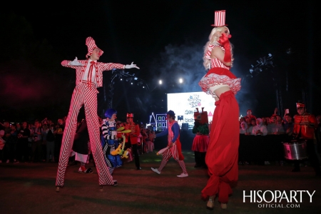 งานเปิดฤดูกาลแห่งความสนุก ‘101 Winter Town’ ที่ วัน-โอ-วัน ทรู ดิจิทัล พาร์ค