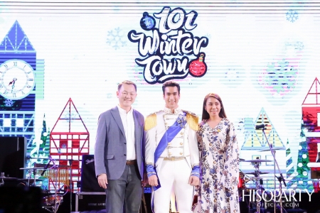 งานเปิดฤดูกาลแห่งความสนุก ‘101 Winter Town’ ที่ วัน-โอ-วัน ทรู ดิจิทัล พาร์ค