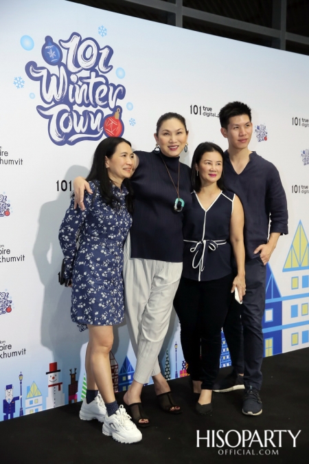 งานเปิดฤดูกาลแห่งความสนุก ‘101 Winter Town’ ที่ วัน-โอ-วัน ทรู ดิจิทัล พาร์ค