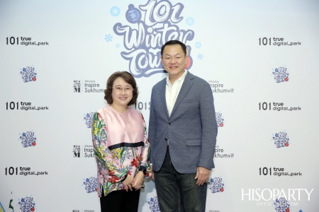 งานเปิดฤดูกาลแห่งความสนุก ‘101 Winter Town’ ที่ วัน-โอ-วัน ทรู ดิจิทัล พาร์ค