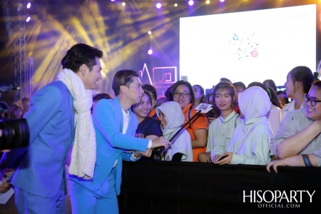 งานเปิดฤดูกาลแห่งความสนุก ‘101 Winter Town’ ที่ วัน-โอ-วัน ทรู ดิจิทัล พาร์ค