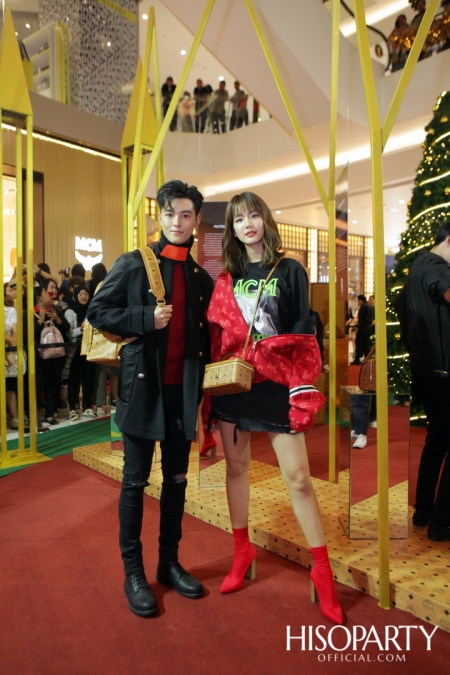 MCM Christmas Charity