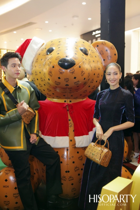 MCM Christmas Charity