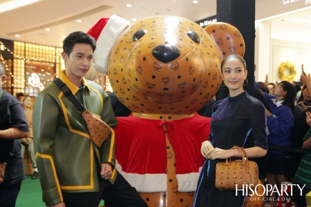 MCM Christmas Charity