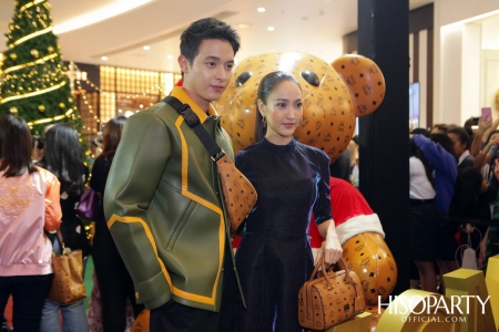 MCM Christmas Charity