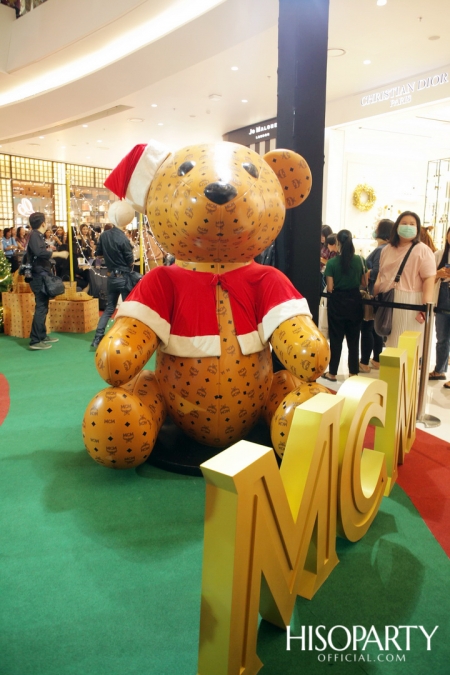 MCM Christmas Charity