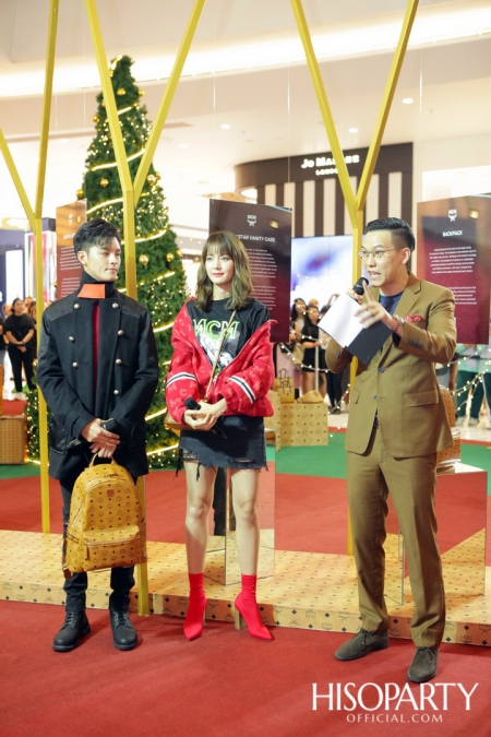 MCM Christmas Charity