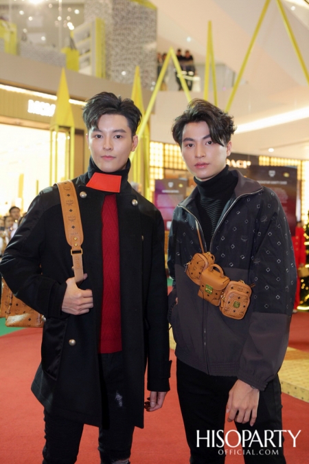 MCM Christmas Charity