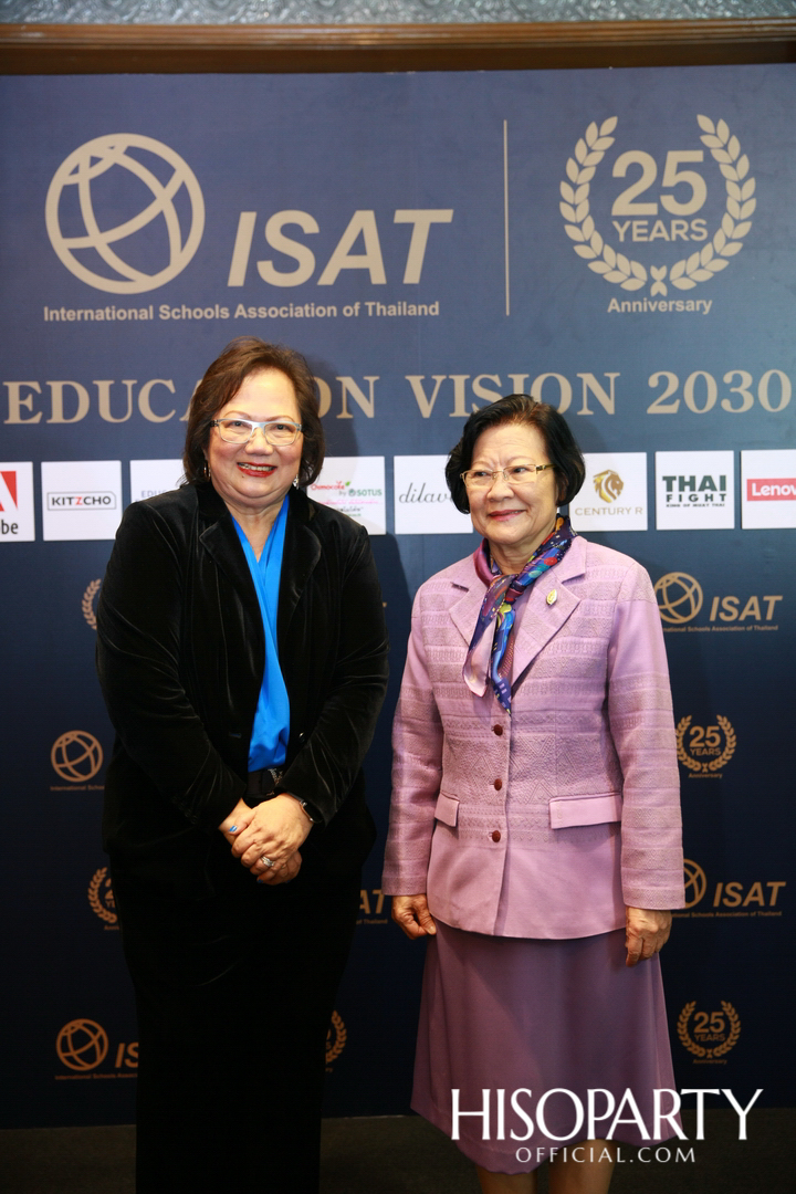 งานฉลองครบรอบ 25 ปี สมาคมโรงเรียนนานาชาติแห่งประเทศไทย