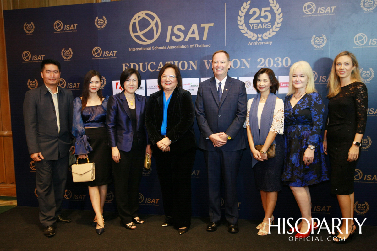 งานฉลองครบรอบ 25 ปี สมาคมโรงเรียนนานาชาติแห่งประเทศไทย