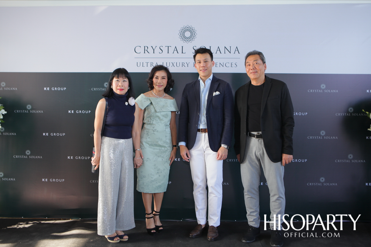 งานเปิดตัวโครงการบ้านเดี่ยวระดับอัลตร้าลักซ์ชัวรี่ ‘คริสตัล โซลานา’