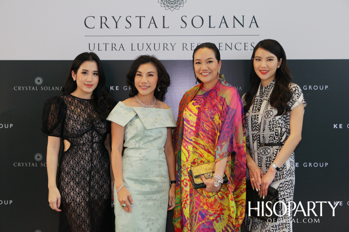 งานเปิดตัวโครงการบ้านเดี่ยวระดับอัลตร้าลักซ์ชัวรี่ ‘คริสตัล โซลานา’