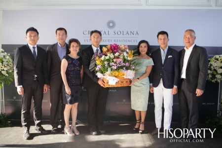 งานเปิดตัวโครงการบ้านเดี่ยวระดับอัลตร้าลักซ์ชัวรี่ ‘คริสตัล โซลานา’