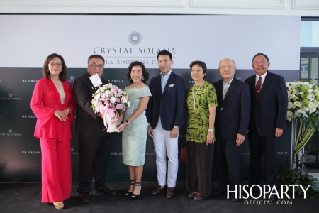 งานเปิดตัวโครงการบ้านเดี่ยวระดับอัลตร้าลักซ์ชัวรี่ ‘คริสตัล โซลานา’