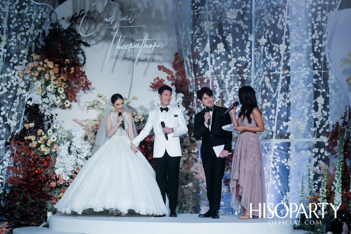 #MeaningfulPloifone งานเลี้ยงฉลองมงคลสมรส เฌอปัฐน์ กิตติพรวริษฐ์ และ ธีรธร เอกภูธร