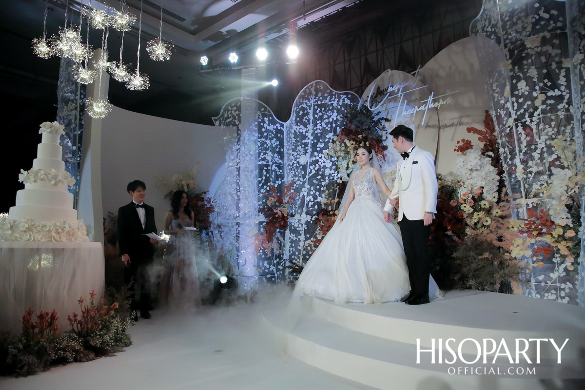 #MeaningfulPloifone งานเลี้ยงฉลองมงคลสมรส เฌอปัฐน์ กิตติพรวริษฐ์ และ ธีรธร เอกภูธร