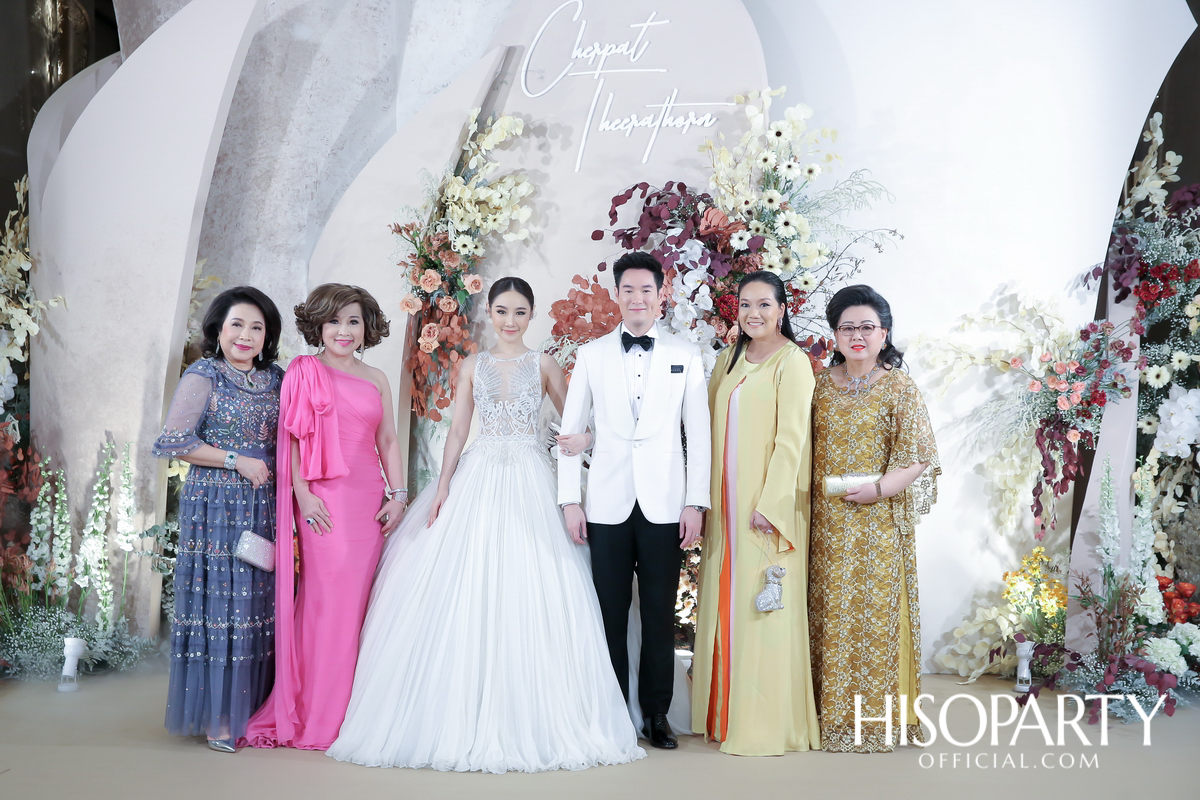 #MeaningfulPloifone งานเลี้ยงฉลองมงคลสมรส เฌอปัฐน์ กิตติพรวริษฐ์ และ ธีรธร เอกภูธร