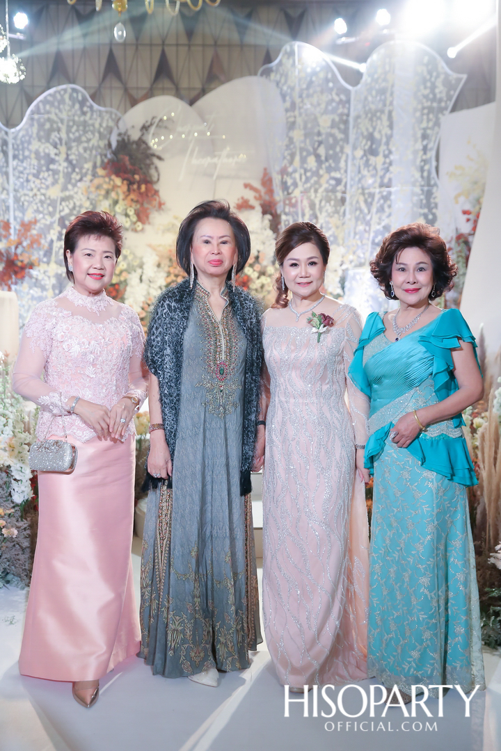 #MeaningfulPloifone งานเลี้ยงฉลองมงคลสมรส เฌอปัฐน์ กิตติพรวริษฐ์ และ ธีรธร เอกภูธร