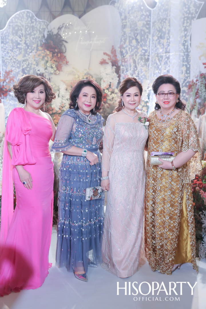 #MeaningfulPloifone งานเลี้ยงฉลองมงคลสมรส เฌอปัฐน์ กิตติพรวริษฐ์ และ ธีรธร เอกภูธร