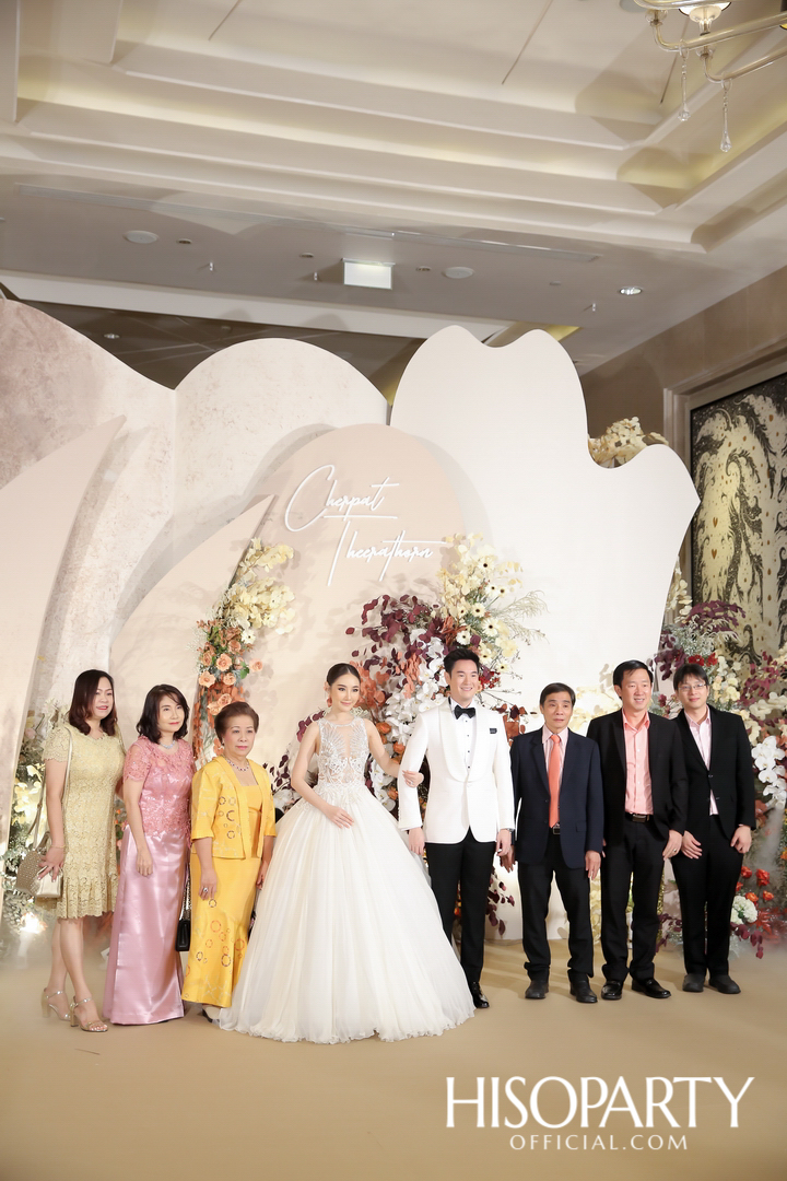 #MeaningfulPloifone งานเลี้ยงฉลองมงคลสมรส เฌอปัฐน์ กิตติพรวริษฐ์ และ ธีรธร เอกภูธร