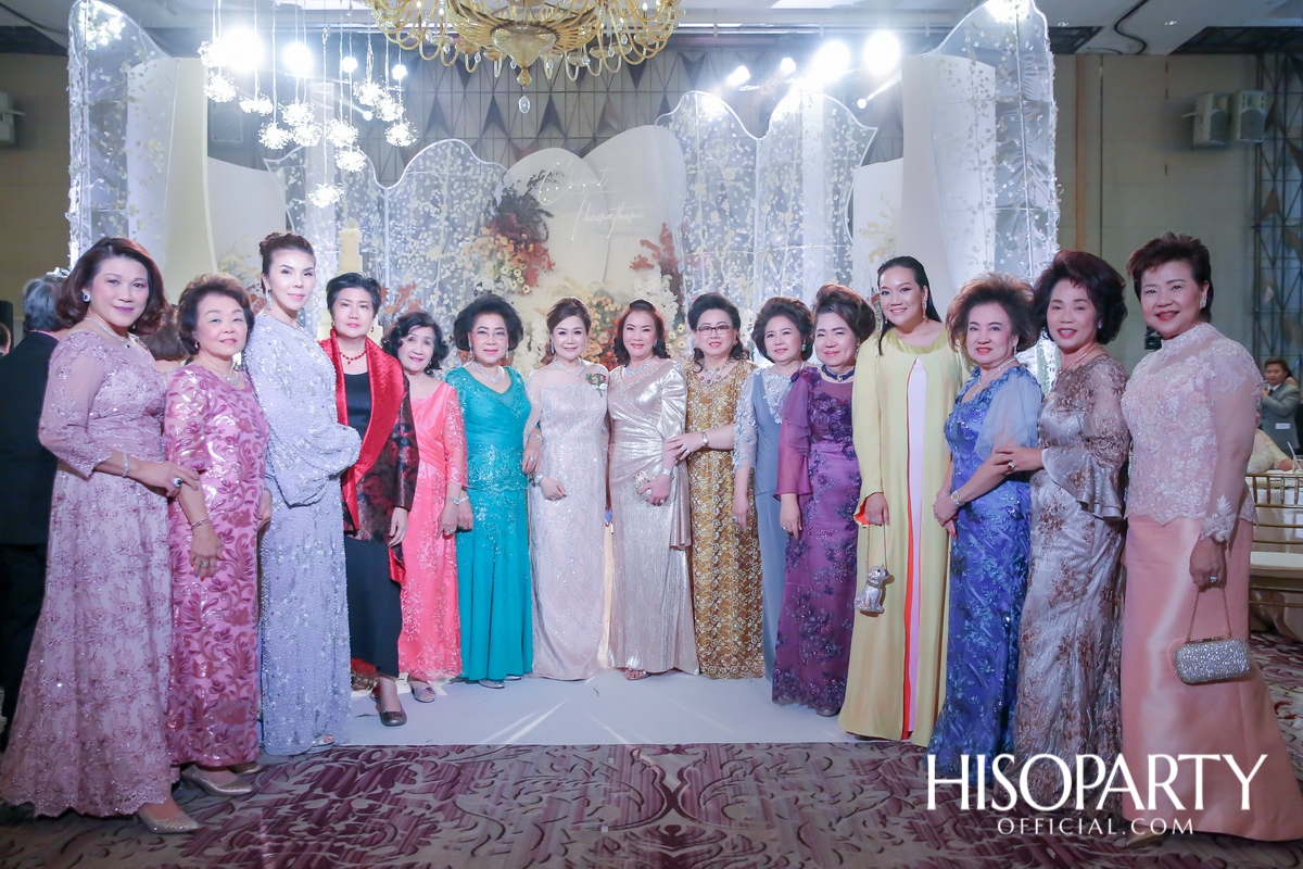 #MeaningfulPloifone งานเลี้ยงฉลองมงคลสมรส เฌอปัฐน์ กิตติพรวริษฐ์ และ ธีรธร เอกภูธร